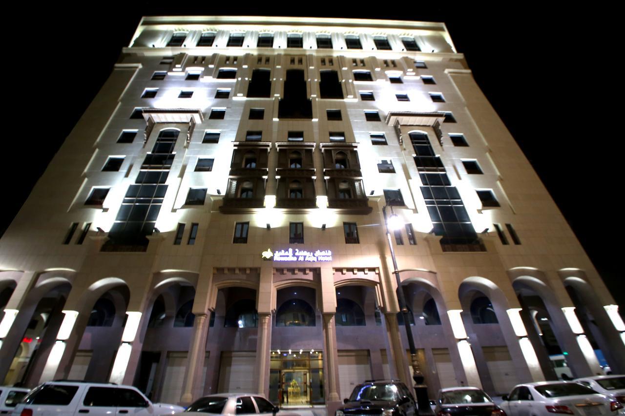 Al Aqeeq Al Rawda Hotel By Sedra International Medina Exterior photo